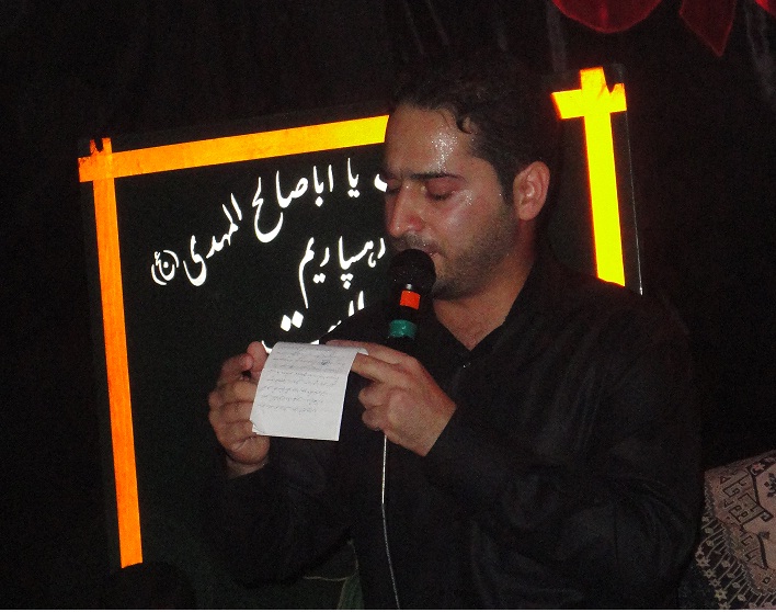 http://s1.picofile.com/file/7558628381/r.jpg