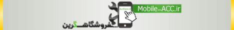 http://s1.picofile.com/file/7562895264/green468.gif