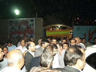 گروه یاران دفاع مقدس