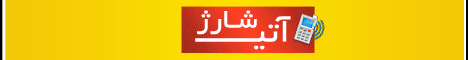 بنر