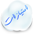 براي مشاهده امتيازات چت روم ايرانسلي ها کليک کنيد