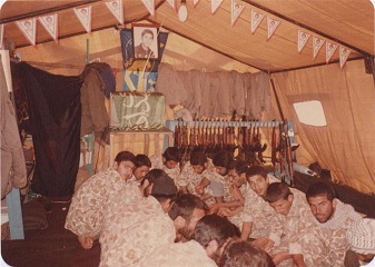 چادر دسته شهید یونس ستونه