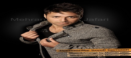 http://s1.picofile.com/file/7573368923/1.jpg