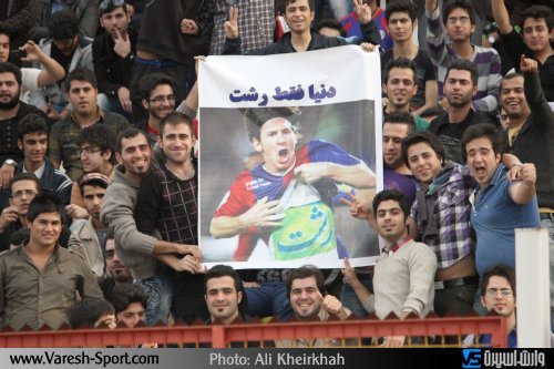 هواداران داماش گیلان - گزارش تصویری بازی داماش- استقلال