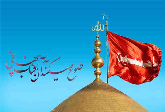 پوستر ظهور