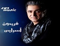 دانلود آهنگ فریدون به نام دوباره