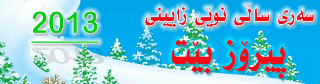 evinebook.blogfa.com