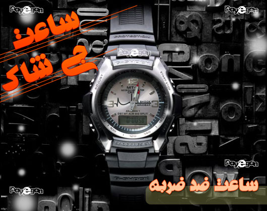 فروش ساعت مردانه شیک ارزان مدل کاسیو