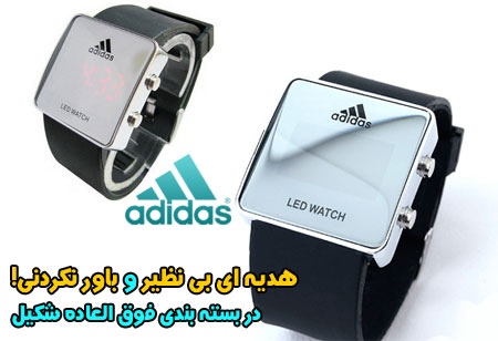 خرید ساعت مردانه اسپرت خرید ساعت مردانه اسپرت ارزان
