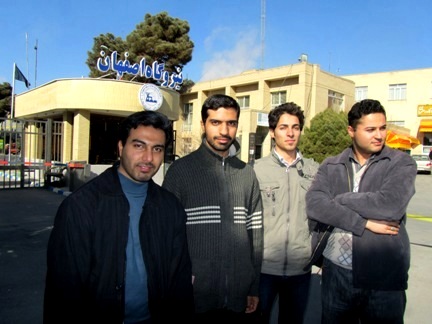 نیروگاه اصفهان ( زمستان 89 )