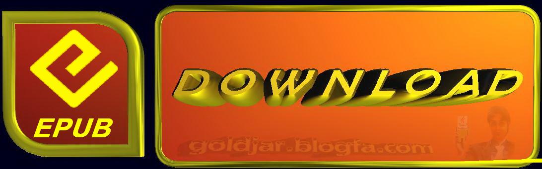لینک کمکی  download  epub 