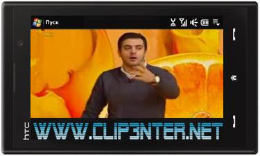 کلیپ به صدر رسیدن پرسپولیس در برنامه ویتامین 3 1233 کلیپ به صدر رسیدن پرسپولیس در برنامه ویتامین 3