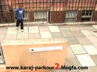 کنگ
