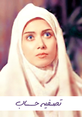 عکس پریناز ایزدیار در سریال شاید برای شما هم اتفاق بیفتد اپیزود تصفیه حساب + سریالهای تلویزیون + اپیزود + تصویه حساب + تصفیه حساب + کاوه سماک باشی