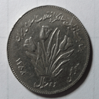 کلکسیون سکه