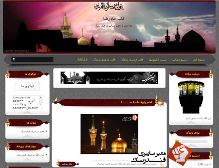 http://s1.picofile.com/file/7616284836/587760_T5FIbKJm.jpg