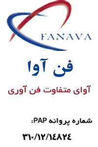 http://s1.picofile.com/file/7616981070/fan_ava1.gif