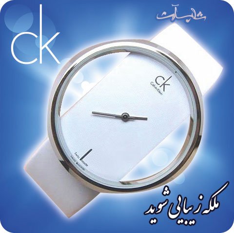 خرید ساعت مچی زنانه ck ارزان اصل