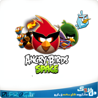 http://s1.picofile.com/file/7620793866/Angry_Birds_Space.png