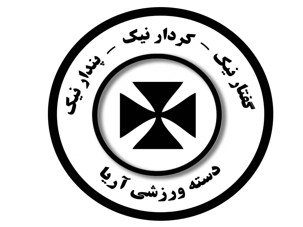 http://s1.picofile.com/file/7621490321/2jpg