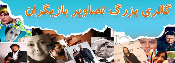  در فارسی گذر 