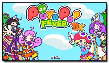 دانلود بازی جدید و زیبای Puyo Pop Fever DX با فرمت جاوا