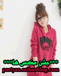  *جشن عکس ها*
