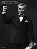 گۆڤاری ژن ٢٠-کتێبخانەی کوردی ئەوین