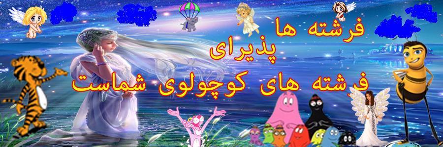 http://s1.picofile.com/file/7628247418/d2243_foofter_asli.jpg