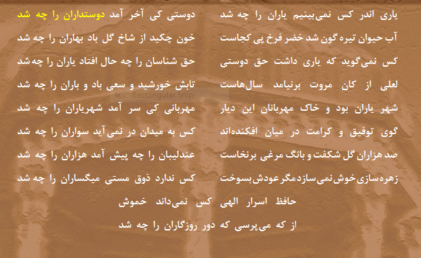 http://s1.picofile.com/file/7628436876/Capture.png