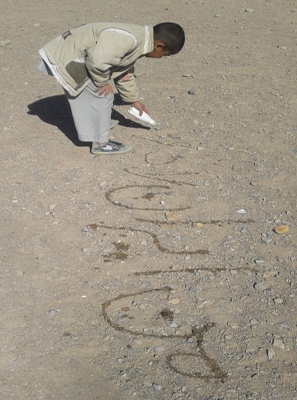 شهیدقدمی
