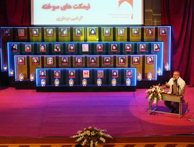 سردار نقدی در همایش بین‌المللی نیمکت‌های سوخته