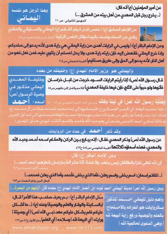 [تصویر: 02.jpg]
