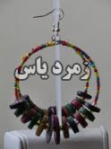 خرید گوشواره