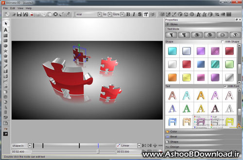 Aurora 3D Animation Maker 13.01.04