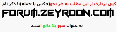 تصوير