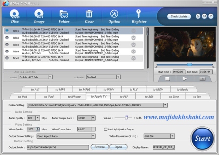 نرم افزار تبدیل دی وی دی به فرمت های صوتی و ویدیویی نرم افزار تبدیل دی وی دی به فرمت های صوتی و ویدیویی