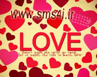 اس ام اس برای من www.sms4i.ir