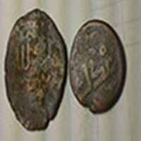 سکه