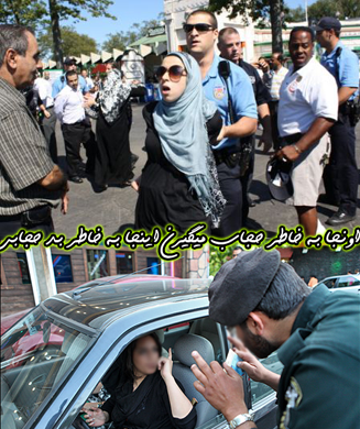 [تصویر:  hejab_0.png]