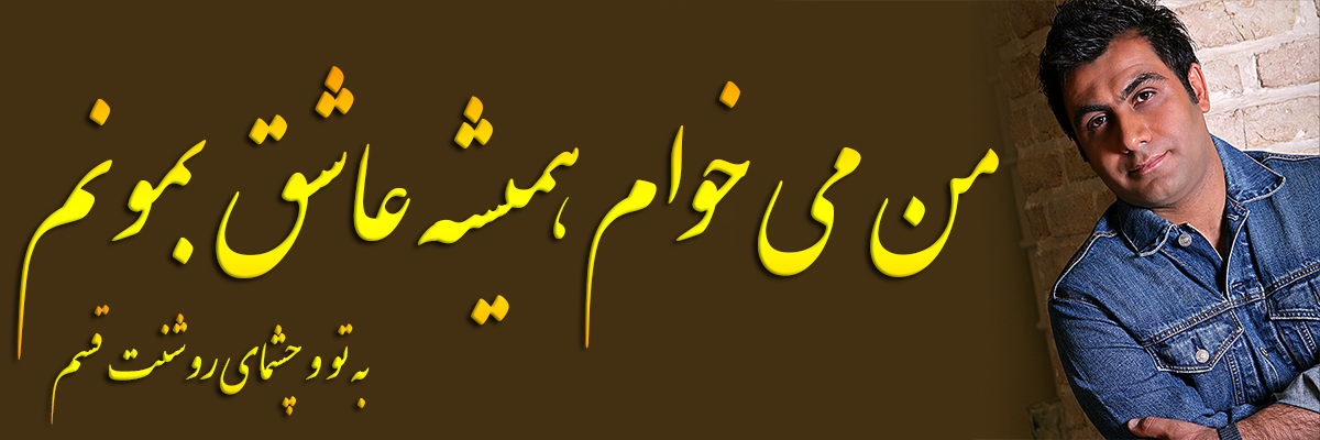 Banner Image 1