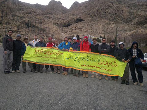 http://s1.picofile.com/file/7640720321/91_11_12_f_6_.jpg