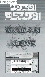 http://s1.picofile.com/file/7643473652/8i.gif