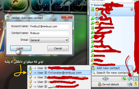Online shodan Ba Qip Qip7