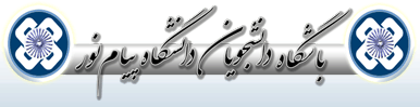 ریاضیدانان