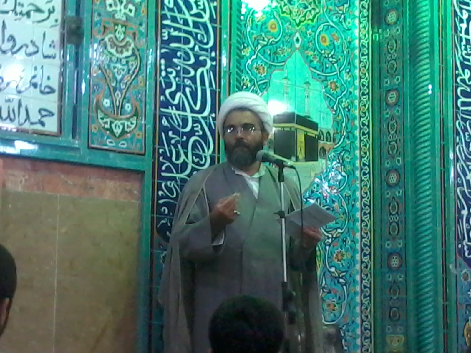 http://s1.picofile.com/file/7645466662/01.jpg