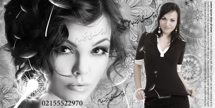 آلبوم دیجیتال