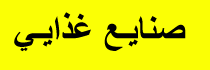 banner 240x80px