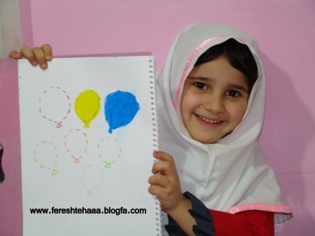 http://s1.picofile.com/file/7659346020/1.jpg