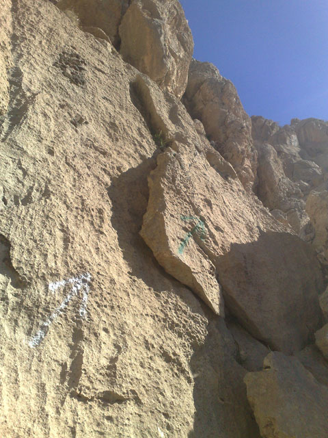 http://s1.picofile.com/file/7663011826/Image1483.jpg